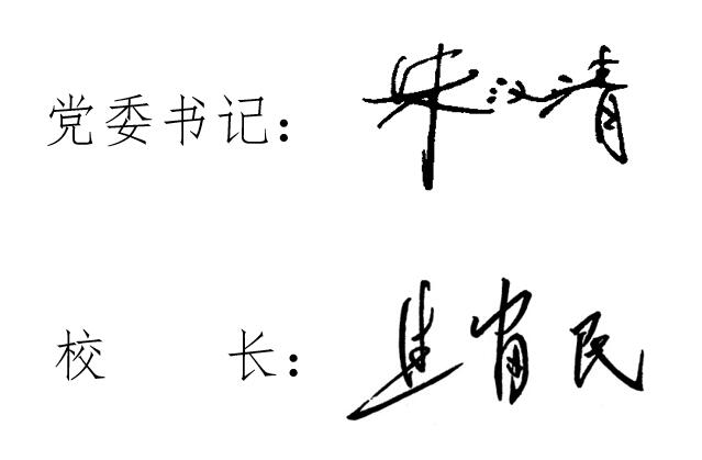 1546390691135588.jpg 15462155016764.jpg
