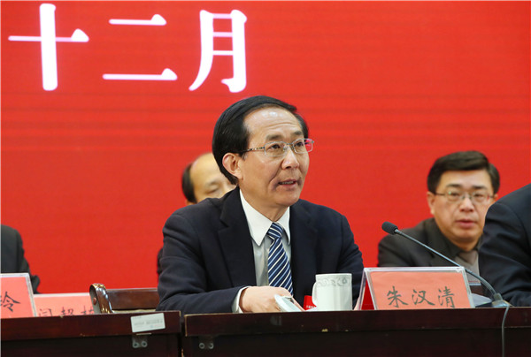 QQ图片20181228121733.jpg