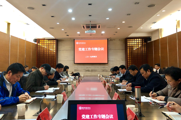 QQ图片20190426123000.jpg