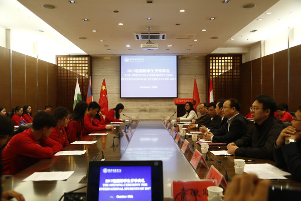 开学典礼1.jpg