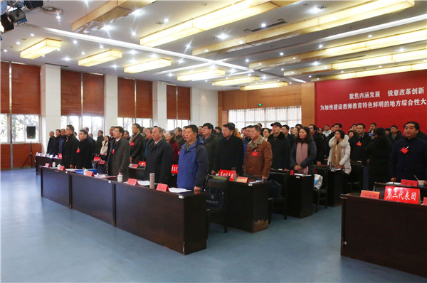 QQ图片20181228121742.jpg